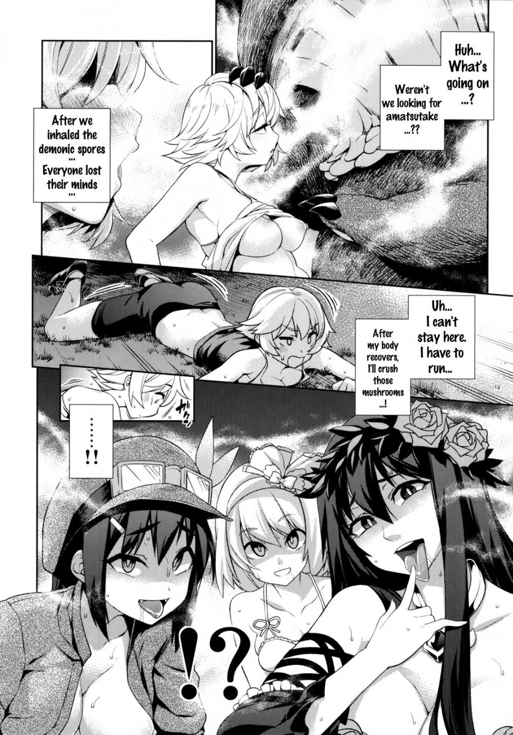 Hentai Manga Comic-Nursery Submission Happy End-Read-6